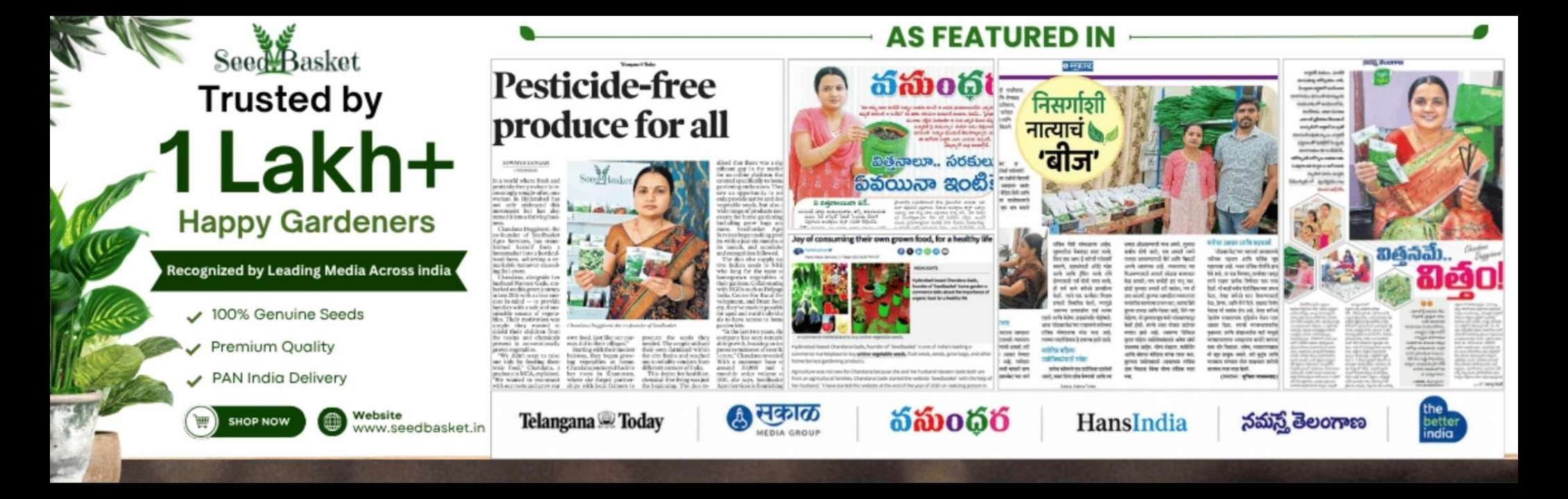 As Featured In