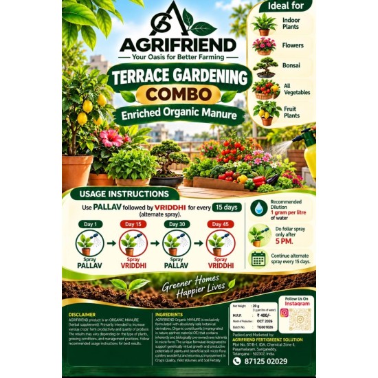 Organic Manure Combo for Indoor and Outdoor Gardening Plants