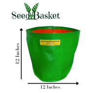 HDPE Grow Bag 12X12 inch