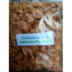 Chukka Kura (250+ Seeds)