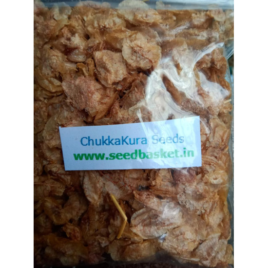 Chukka Kura (250+ Seeds)