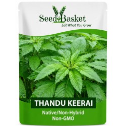 Thandu Keerai  Green Seeds (10 Grams)